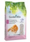 Gardenmix Bebek Pudralı Bentonit İnce Taneli Kedi Kumu 10 LtLt